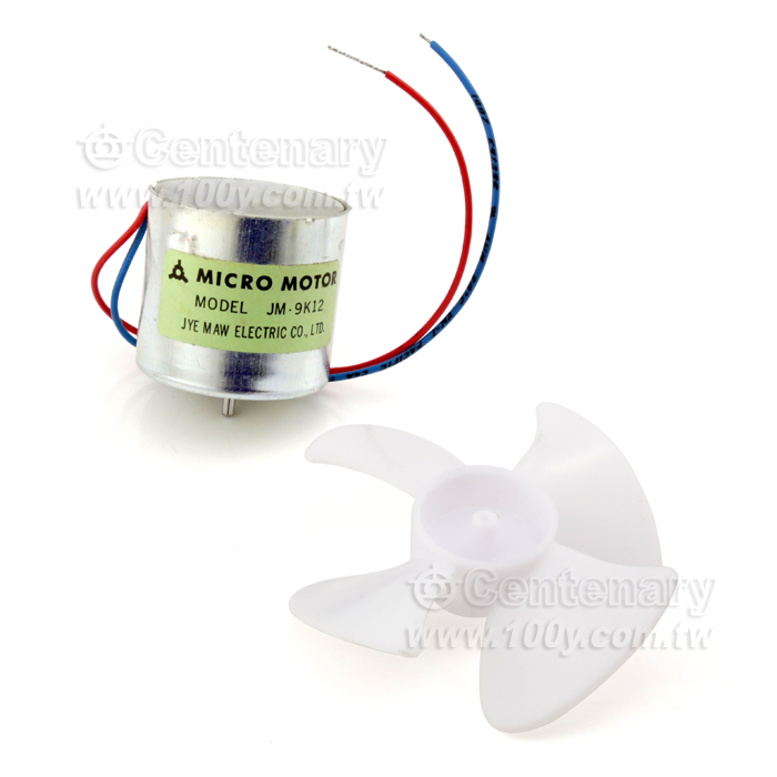 Motor - 28037 Product Image