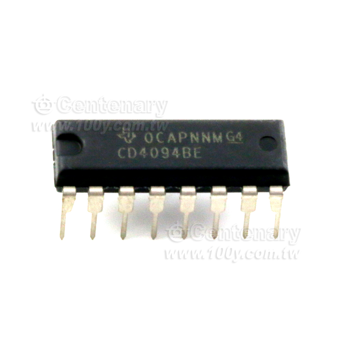 CMOS 8-Stage Shift-and-Store Bus Register - 23666 Product Image