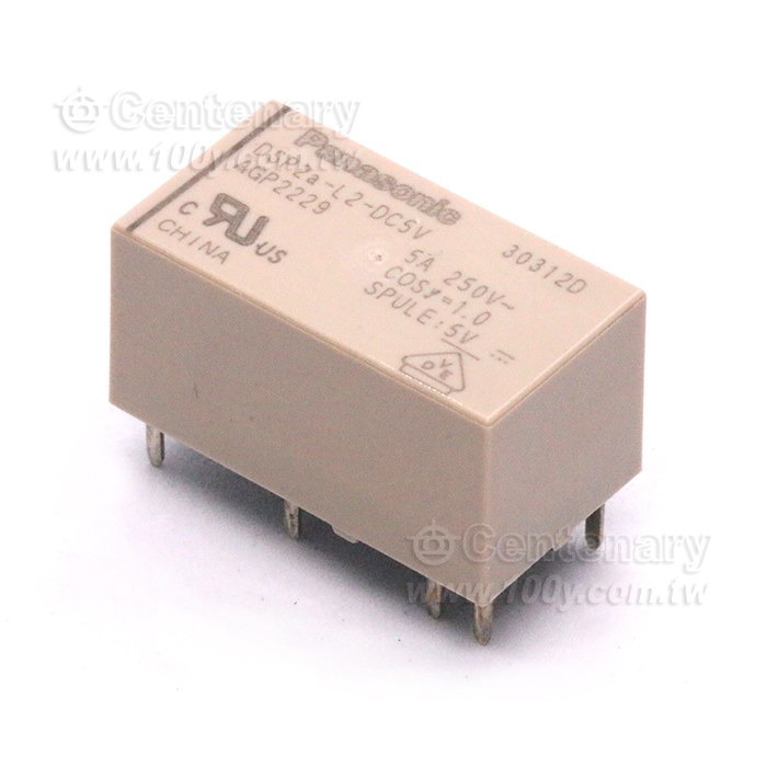 繼電器5V5A  - 51468 產品圖片