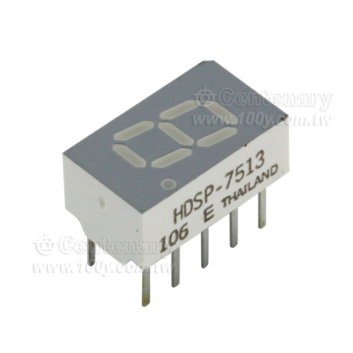 LED seven segment display - 33342 產品圖片