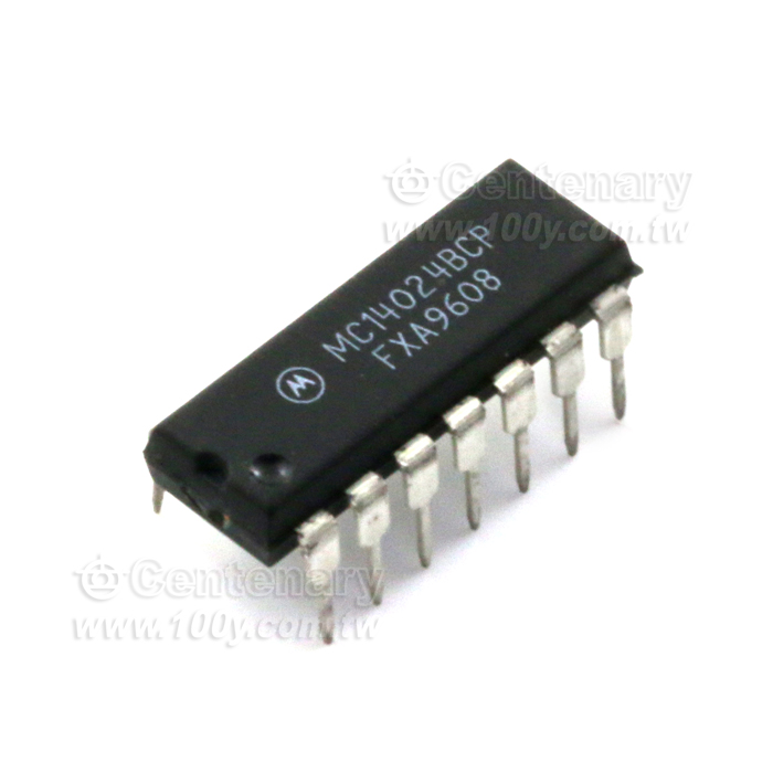 7-Segment Ripple Counter - 35133 Product Image