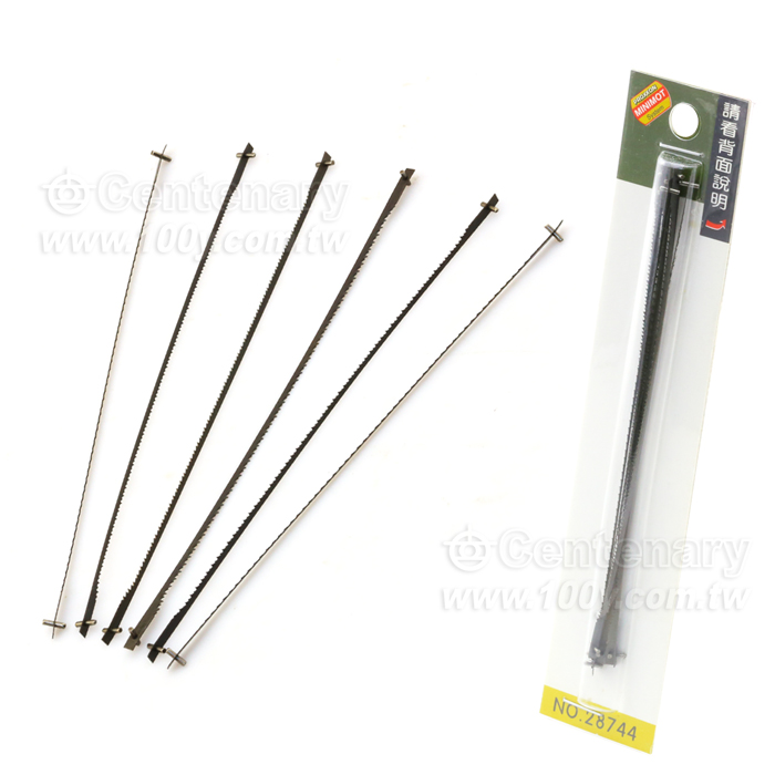 PROXXON_Blade for the DSH 25 Tpi (6 blades) - 38762 Product Image