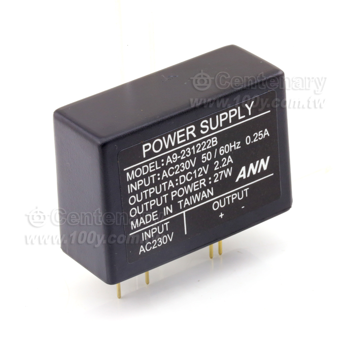 AC to DC Power Adaptor - 89987 Product Image