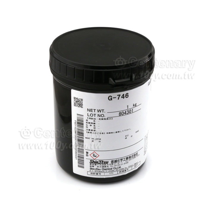 散熱膏 1Kg - 39700 產品圖片