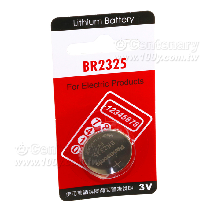 "Panasonic" Lithium Batteries 3V - 39885 Product Image