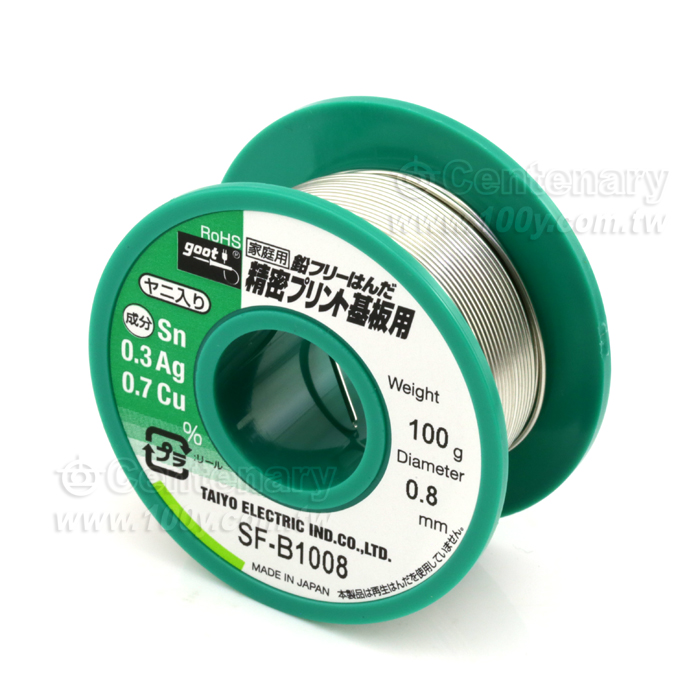 無鉛錫絲1.0mm 100g/R - 40213 產品圖片