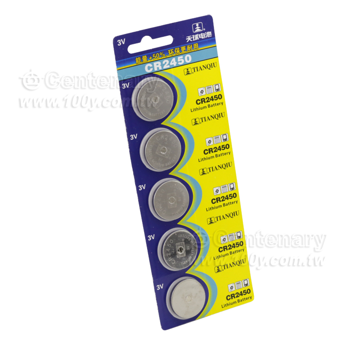 Lithium電池 3V_平底型 - 40933 產品圖片