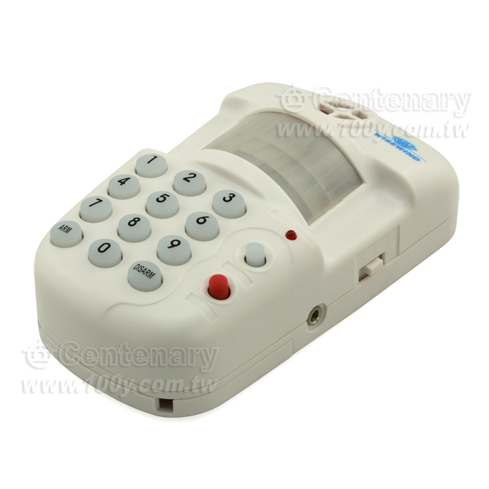 Motion Detector With Security Alarm (135A) - 41140 Product Image