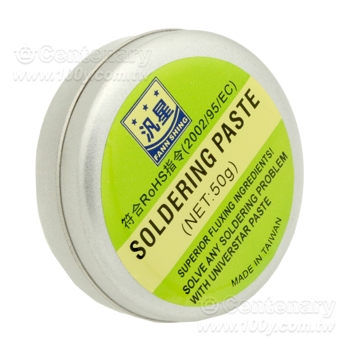 Rosin Paste Flux - 41422 Product Image