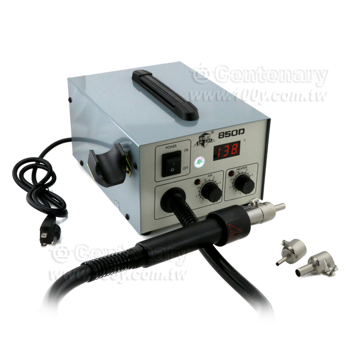 熱風機(AC110V)數字 - 41955 產品圖片
