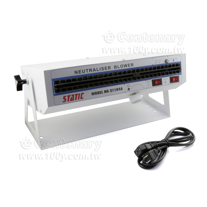 臥式離子風機 110Vac - 42444 產品圖片
