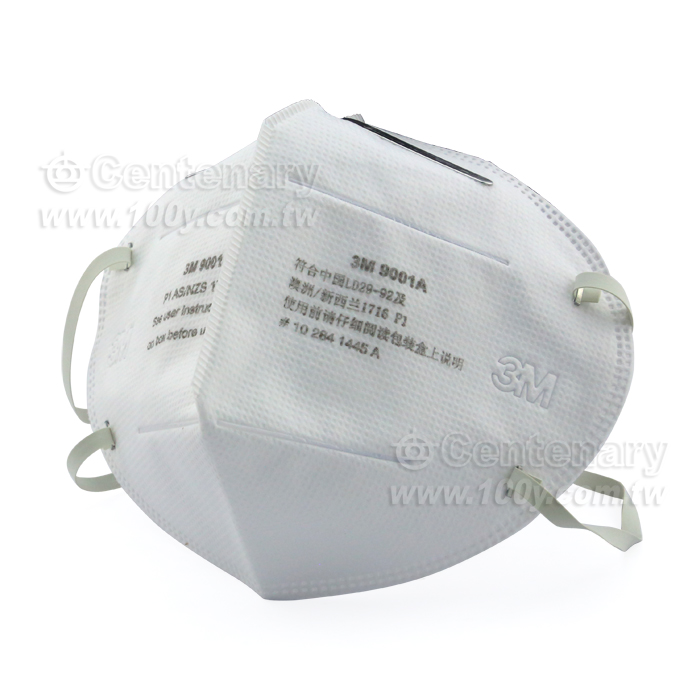 3M_防塵口罩 - 43171 產品圖片