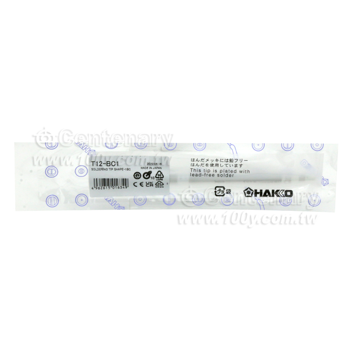 Soldering Tip - 44247 Product Image