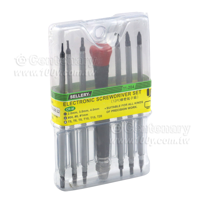 Precision Screwdriver Set - 46750 Product Image