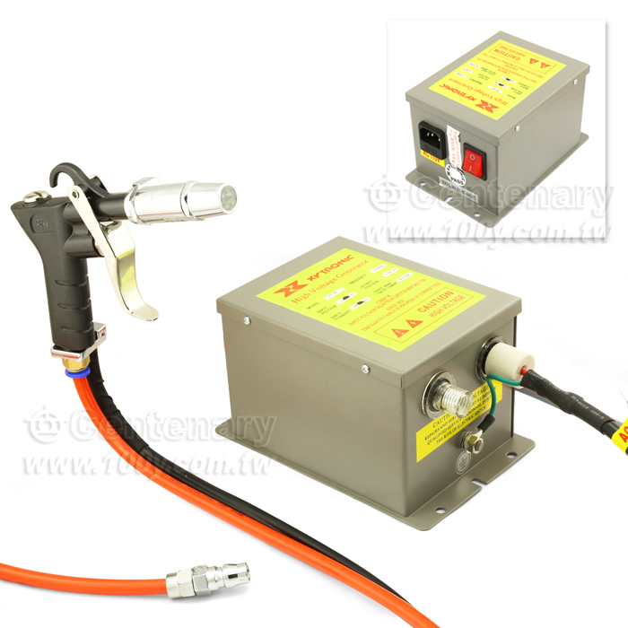XYTRONIC__Ion gun style - 47677 Product Image