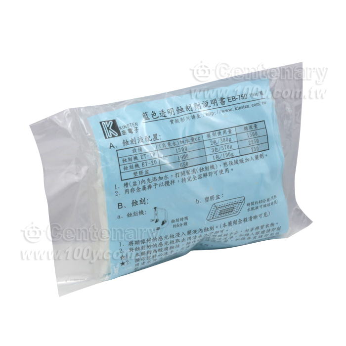 藍色環保蝕刻劑  190g - 47822 產品圖片