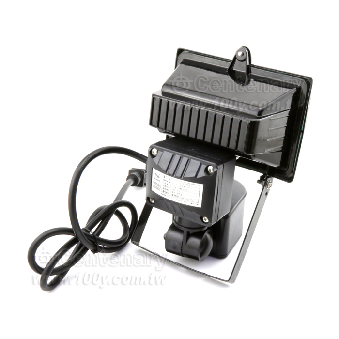 Automatic 150W Floodlight With Monement Detector - 15091 Product Image