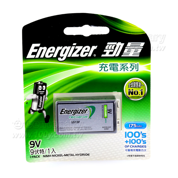 "Energizer" Ni-MH Rechargeable battery - 51669 Product Image