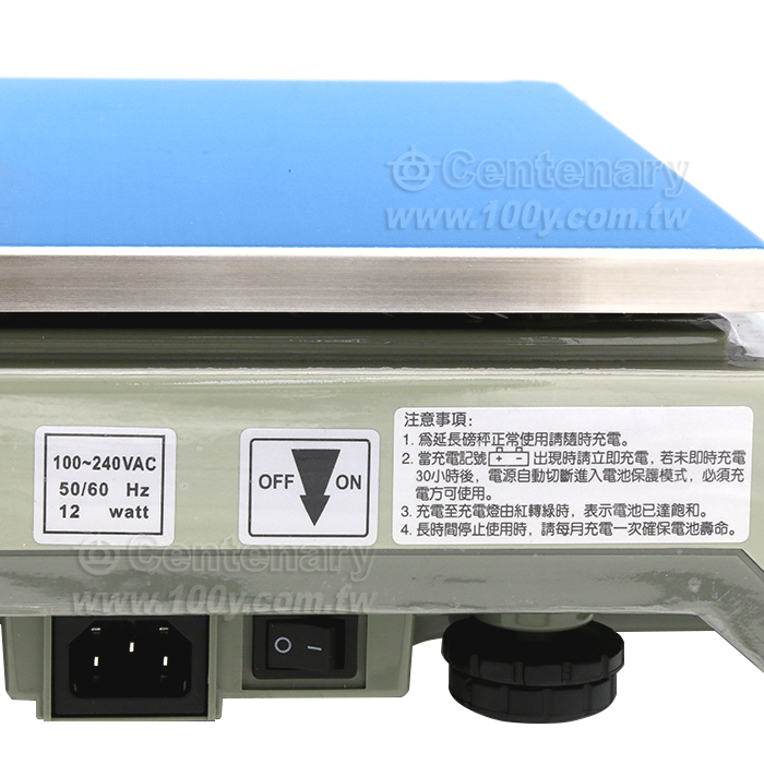 電子秤3000g/0.2g - 51684 產品圖片
