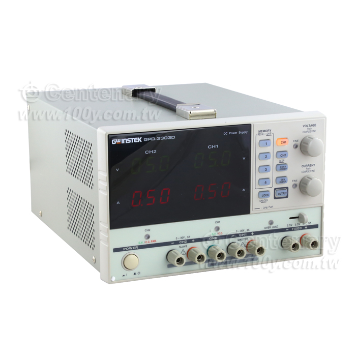 3組輸出直流電源供應器 - 79241 產品圖片