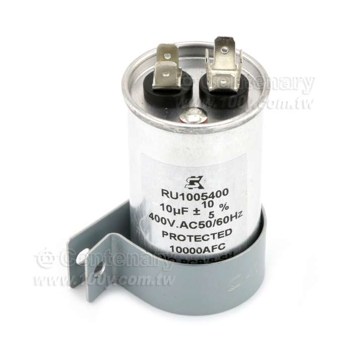 15uF/440Vac Motor Starting Electrolytic Aluminium Capacitor - 51963 Product Image