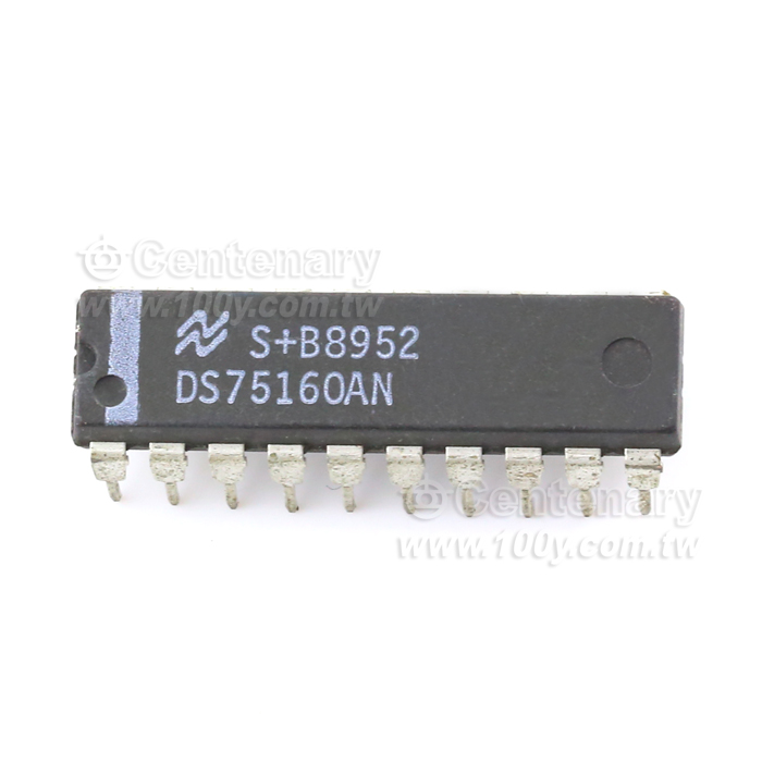 IEEE-488 GPIB Transceiver - 52966 Product Image