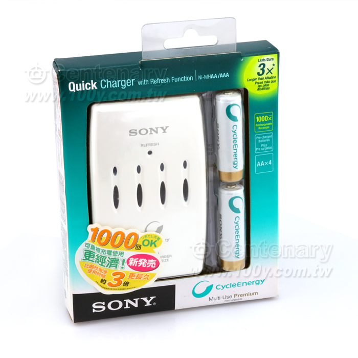 SONY充電/放電組-專業低自放型 - 53543 產品圖片