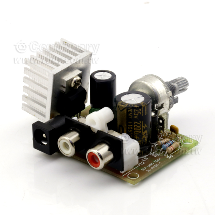 20W 單聲道音效擴大器模組(ROHS) - 53946 產品圖片