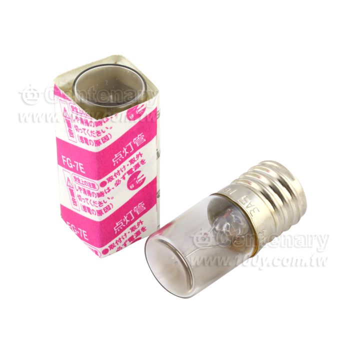 National點燈器 - 55899 產品圖片