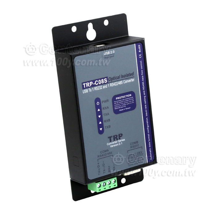 USB2.0-RS232/422/485轉換器 - 55993 產品圖片