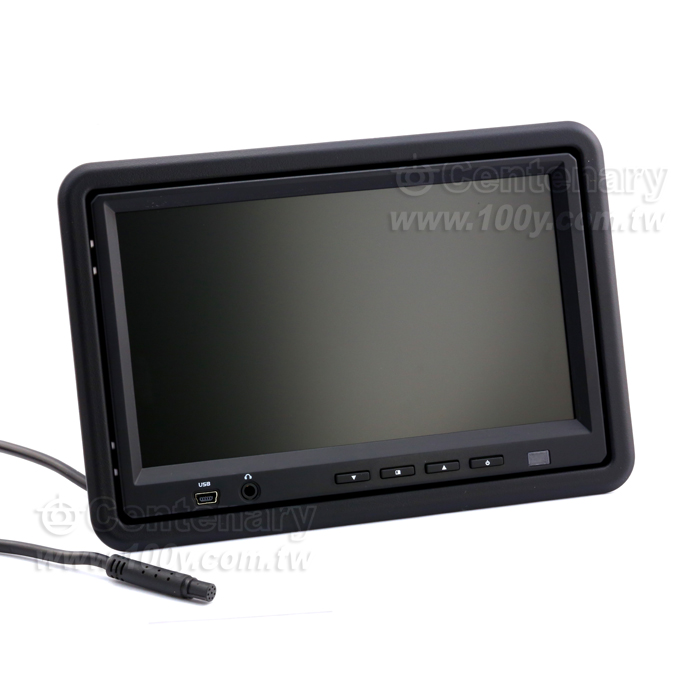 7-inch Wide Screen Colour Display Monitor - 56517 Product Image