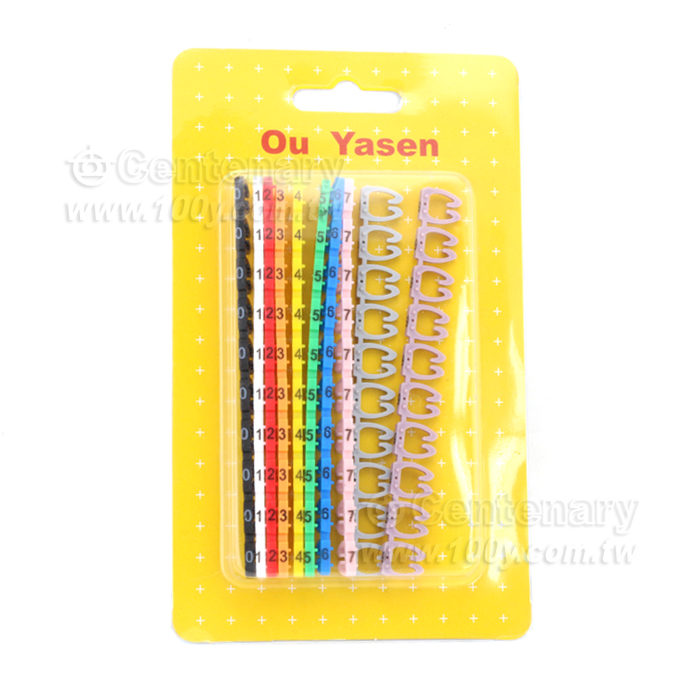 5#網線號碼管標簽卡 - 97512 Product Image