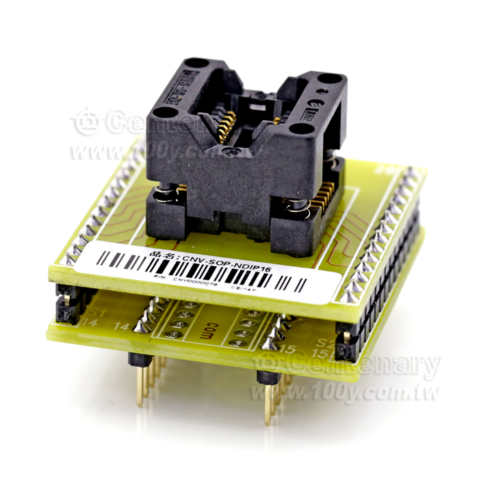 Programming Adaptor - 57816 Product Image