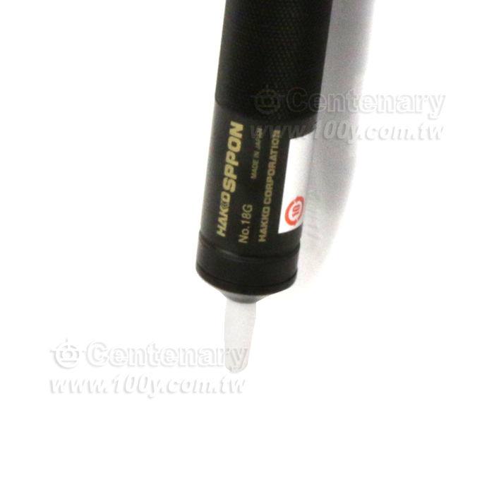 Manual Desoldering Iron - 57858 Product Image