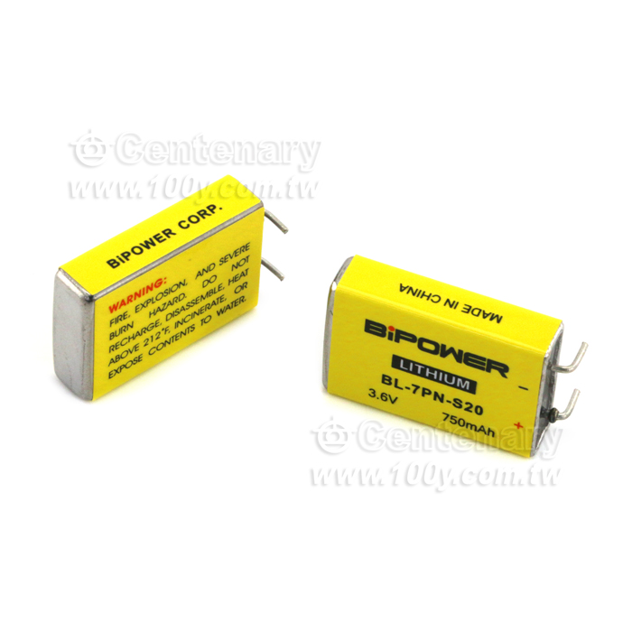 BIPOWER-鋰電池3.6V/750mA  - 57867 產品圖片