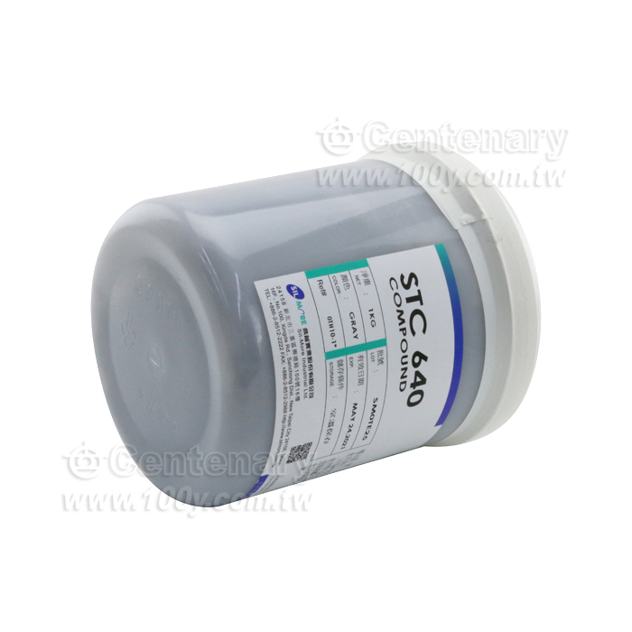 散熱膏 1kg/罐 - 58684 產品圖片