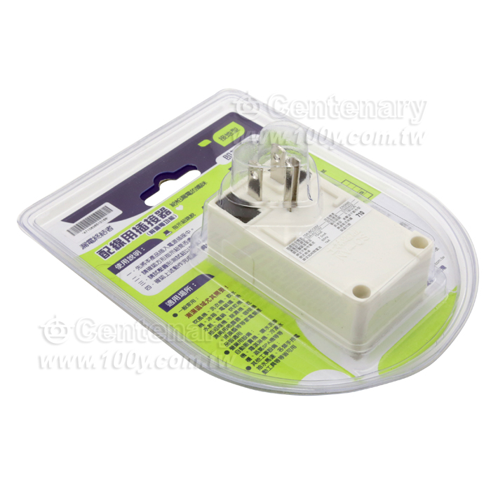 NV型漏電保護插座3孔 - 59085 產品圖片