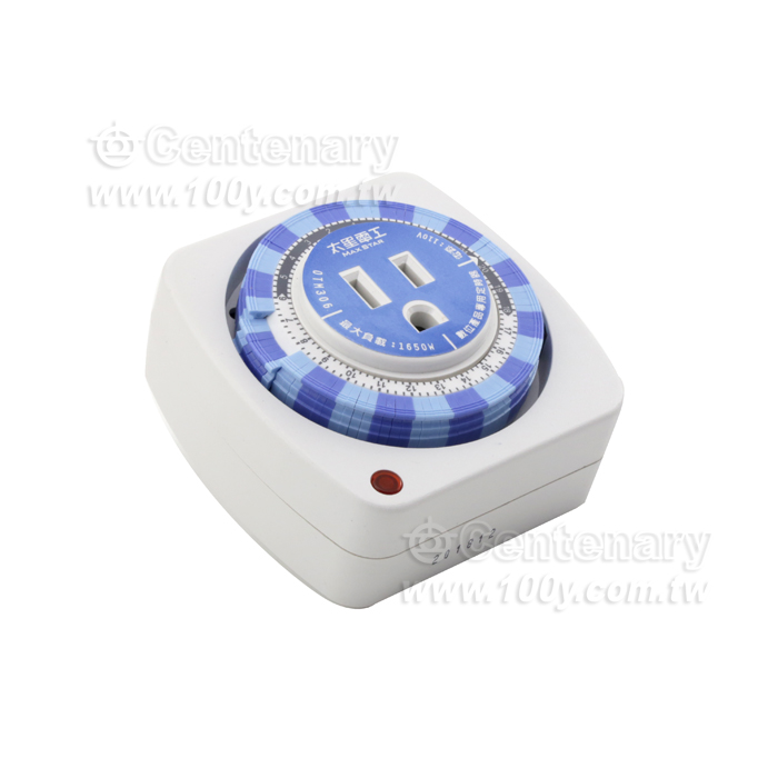 Multi-Segments Plug-In Timmer Switches - 59222 Product Image