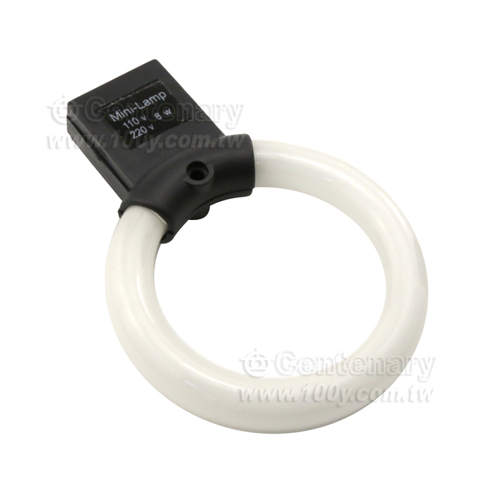 環型燈管8W/220V  內徑59mm - 60169 產品圖片