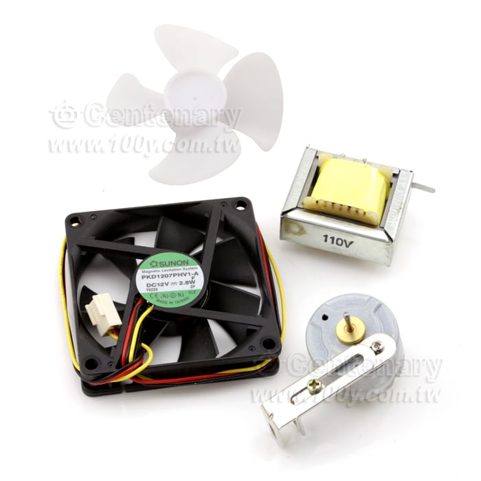 HA006 風力發電機套件 - 61105 Product Image