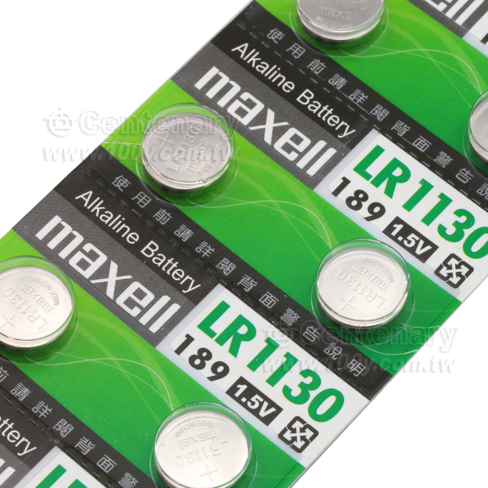 Maxell_LR-Micro Alkaline Battery(For Calculator) - 61119 Product Image