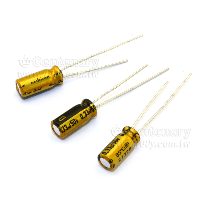 47uF/50V 音頻電解電容 - 63372 產品圖片