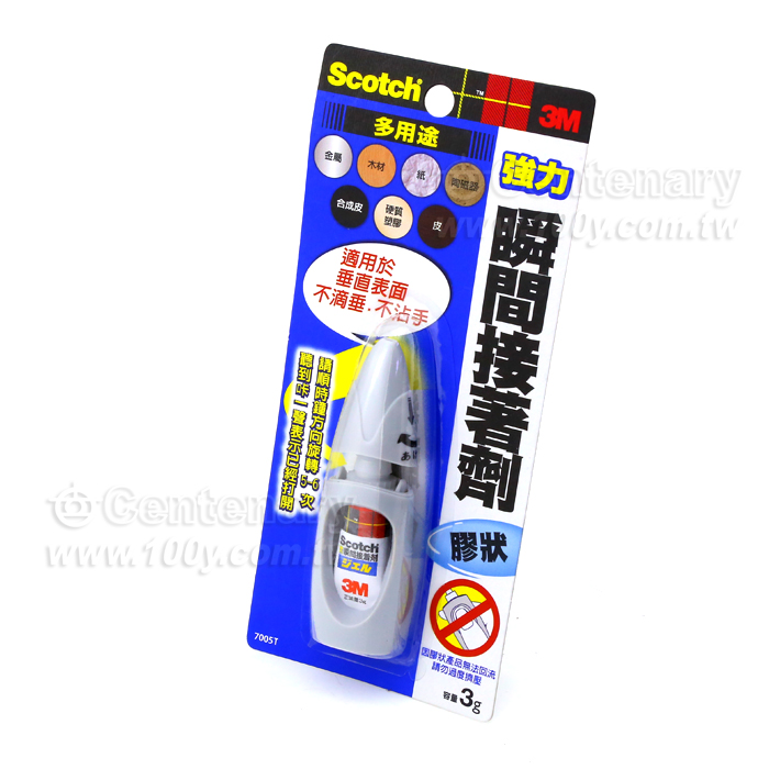 7005 強力瞬間膠_膠狀 - 62786 產品圖片
