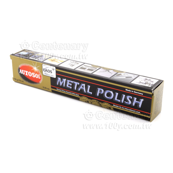 AUTOSOL Metal Polish - 62836 Product Image