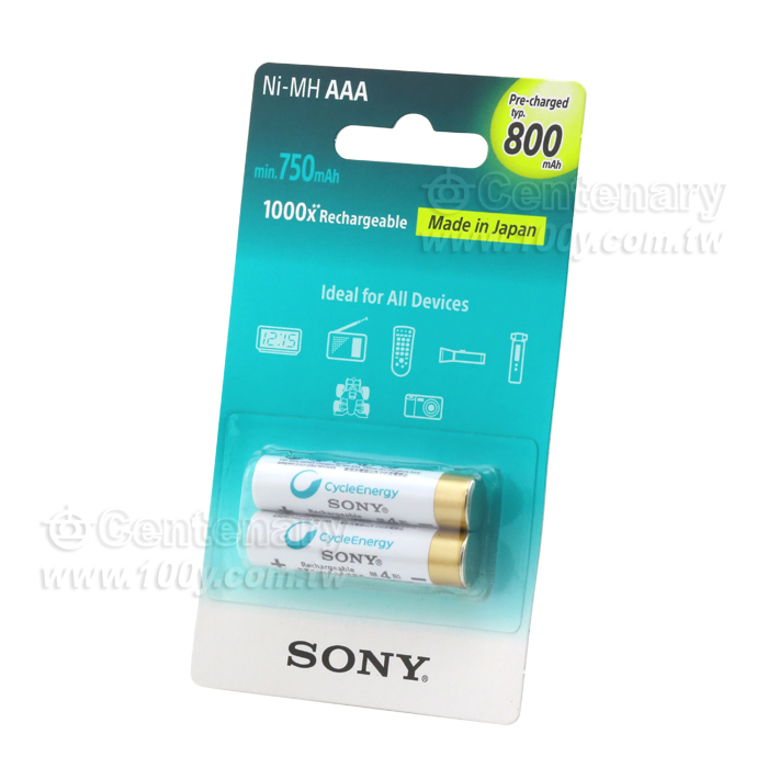 SONY_Nickel Hydride, Rechargeable Battery - 57511 Product Image