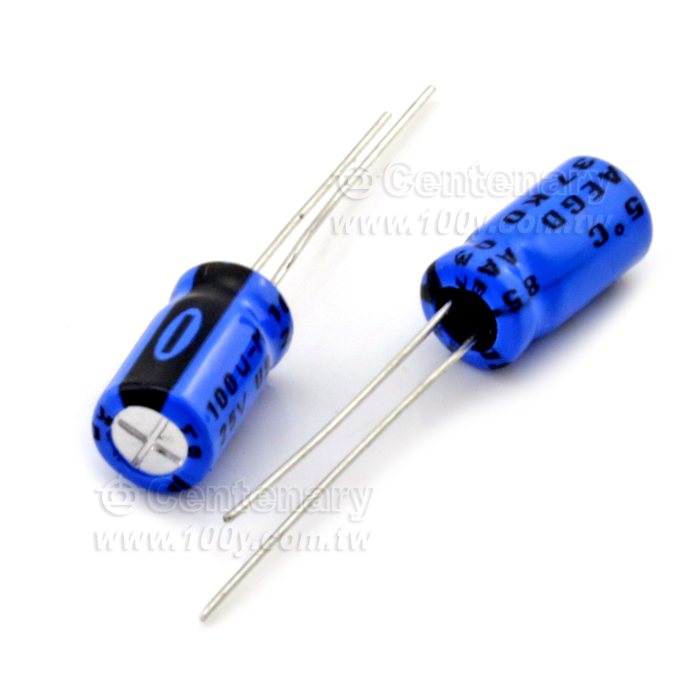 Vishay-BCcomponents_100μF/50V Electrolytic Capacitor - 63212 Product Image