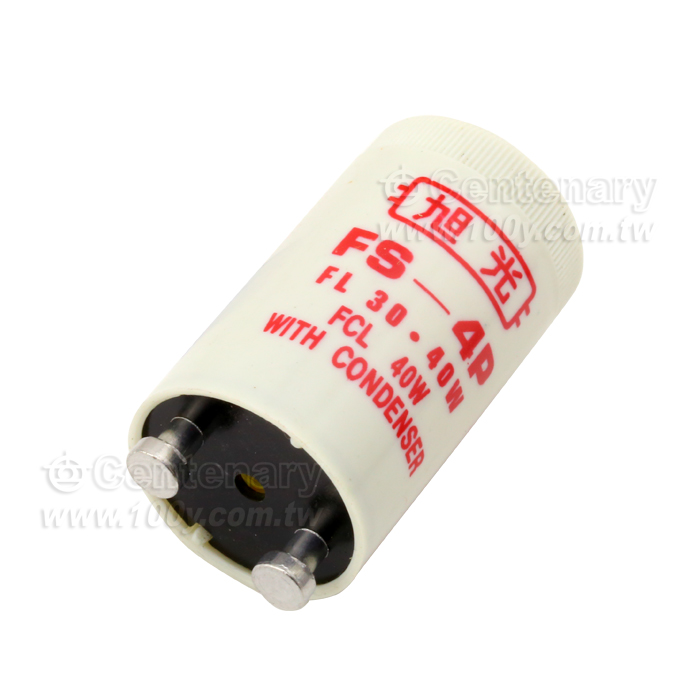 啟動器(點燈管)30~40W - 59748 產品圖片