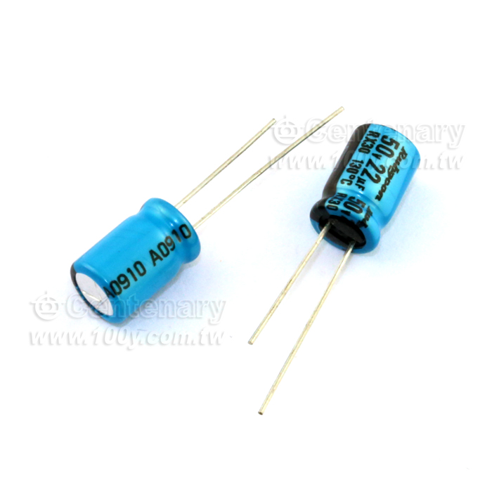 100uF/50V High Temp. Aluminum Capacitor - 84398 Product Image