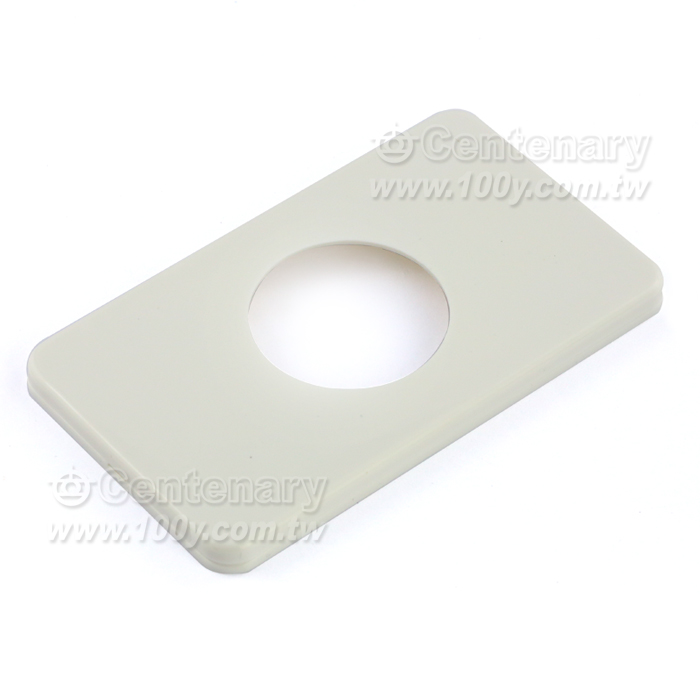 Plastic Cover - 63981 Product Image