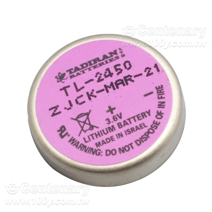3.6V/0.55Ah 鋰電池 - 64369 產品圖片